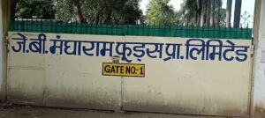 J.B. Mangharam Foods Pvt. Ltd.