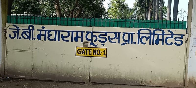 J.B. Mangharam Foods Pvt. Ltd.